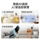 Made in JD.com Smart Camera V5 5-megapixel 3K HD Home Surveillance Camera 5G Dual-band WiFiAI Humanoid Pet 360 Degree Panoramic Glimmer Full Color Night Vision
