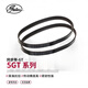 Gates American Gates timing belt 3M_5M_8M_14M_2GT_3GT_5GT_8YU_MXL_XL_L_ 5GT tooth pitch 5mm