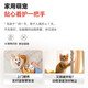 小豚当家智能摄像头2室内家用手机远程2K超清无线监控器360度无死角带夜视全景家庭高清自动旋转可对话云台 【鸿蒙智联】WiFi版 | 看家卫士 支持华为智慧生活APP