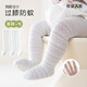 JANE.OSTIN spring and summer thin mesh baby stockings solid color newborn infant over-the-knee socks are breathable and not stuffy and comfortable B1047 baby boy three pairs 3 pairs 0-6 months S size socks bottom length 8cm