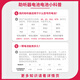 
Audikon hearing aid battery imported from Germany powerone p10/p13/p312/a675 zinc air button electric amplifon A13 [10 boards 60 pieces] delivery storage box