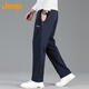 JEEP Casual Pants Men's Autumn and Winter Loose Pants Men's Straight Sports Pants Dark Blue Straight 2XL