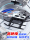 Aeronave de control remoto de GPPNKC Aeronave para el helicóptero de drones infantiles Mini Boy de otoño Toy de la escuela primaria Modelo de aeronave estudiantil Carga de 3,5 pasos Versión básica [Space Silver] [Play Play] 3 baterías recargables, 60 minutos de duración de la batería, accesorios + roto + rotura
