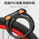 Forty Thousand Kilometers Bicycle Code Lock Thick Steel Cable Lock Anti-shear and Compression Anti-theft Lock Outdoor Mountain Bike Riding Accessories