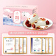 Huangjia Youpin Organic Bird's Nest Tremella Soup sans sucre à faible sucre Brewing Brewing Instant Bobin d'oiseau instant