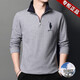 Aemape High-End-Herren-Langarm-T-Shirt Vaters Frühlings- und Herbstpolo-Hemd reiner Baumwoll-Sweatshirt-Halsband-Basishemd 6625 Schwarz [reines Baumwoll] M /165 [95-115jin [Jin gleich 0,5 kg]]