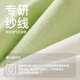 曲线主义吊带背心女免穿文胸带杯垫背心女 云朵白 M码 