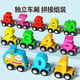 Xiaoruishi Train digital magnético Niños de madera de 3 a 6 años Rompecabezas de educación temprana Masculino cognitivo y bloques de construcción de niñas Juguetes 10 Train digital + bloques de construcción urbana de barril