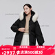 
Bosideng (BOSIDENG) Yang Zi Bosideng down jacket for women's mid-length 2023 new winter Korean style thickened warm and cold-proof jacket for women. Water blue 5012 155/80a reference weight 90 Jin [Jin equals 0.5 kg] or less