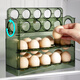 Rihe Shengtang flip-up egg storage box for refrigerator side door egg box drawer-type egg rack holder egg grid storage and organization ice transparent color 1 pack can hold 30 eggs