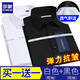 Romon Corme à manches courtes Spring and Summer Silk Men Silk Men's Casual Shirt Business Fire-Free Professional Formal Tops Men's Clothing S721 White Single Piece XL Environ 120-145 Jin [Jin est égal à 0,5 kg]