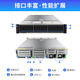 
Hoodblue TS5024-5FC all-flash NAS network memory 24-bit AI cloud computing disk array U.2 U.3 high-performance SSD storage server workstation TS5024-5FC-768TB