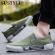 SUSTYLE High-End-Marke High-End 2025 Neue atmungsaktive Stoffschuhe Ein-Fuß-Schuhe lässige Leinwandschuhe Männer schwarz 40