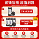 茗愿黑枸杞【买2送1罐】青海免洗大果泡水喝滋补送礼长辈父母养生茶叶 【无熏硫大果】 【150克/罐】