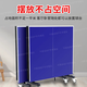 PNT table tennis table indoor foldable mobile table tennis table for home training and competition standard table tennis case foldable without rollers 16mm table top * 30 table legs