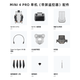 DJI DJI DJI DRONE Mini 4 Pro Mini Mini de photographie aérienne Machine de photographie aérienne Entrée de gamme High-Definition Remote Control Drone Mini 4 Pro Screen Remote Control Standard Officiel Standard + 128G Card + Module de transmission d'image amélioré
