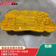 XMSJ金丝楠木茶盘托盘根雕整块中式排水茶盘原木简约 亚浅灰色1047-880