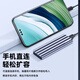 
GETEA mobile solid state hard drive 1t large capacity Mac external high-speed hard drive 2t Android Type-C mobile phone direct connection 512g computer laptop external gaming office portable pssd [high-speed version] 512GB (read up to 1050MB/s)