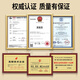 XMSJ定制钢波纹管打波器平口器燃气管割管刀4分6分1寸2寸管敲波器套装 4分打波器适用15816mm管