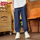 Levit's Levitra Children's Clothing Jeans [Tensi Soft denim] Summer Boys and Girls Jeans pantalones estrellados azules