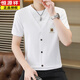 Hengyuanxiang (HYX) fake two-piece short-sleeved T-shirt for men 2025 summer thin Korean style slim ice silk cool breathable youth t-shirt VV-6625 white 2XL