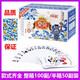 
Shengluo Xia Baohuang’s special poker king Jing half box 50 pairs whole box 100 pairs hard thickened card wholesale card chess room 50 pairs packages Nine-point Queen 9207 mid-range