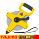 Tajima (TAJIMA) tajima Tajima tape measure long steel tape measure waterproof and rust-proof 30 meters steel tape measure 50 meters engineering tape measure HSP-50N HSP-50 meters