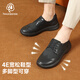 PANSY Japanische Freizeitschuhe für Männer Business Casual Pendeln 2025 Frühling Neues atmungsaktives leichte Wanderschuhe 1105 Black 43