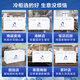 澳柯玛（AUCMA）冰柜商用大容量全冷冻卧式大冷柜525/725升冷藏冷冻转换单温冷柜超市大容量-38℃低温冷冻冰柜带轮 【咨询享百元补贴】520升丨PCM内胆丨