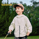 Balabala Children's Clothes Children's Jackets Boys and Girls 2025 New Spring Clothes Versatile Outdoor Lightweight Sunscreen Tops Simple and Fashionable White and Black Tone 00419 165