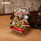 Zippo Official más ligero Armor pesado genuino Luminoso Wukong Gold and Silver Gold Cudgel puede ser separado y dado a su novio. Cobre dy9902tj