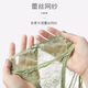 
YOSETOC Japanese lace underwear for women pure cotton crotch women sexy low waist triangle super hot new women's shorts 9227# coffee + bean paste + black 3 strips M 80-110Jin [Jin equals 0.5 kg]