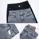 Pierre Cardin Smoke Grey Micro-Flare-Ritzeljeans für Frauen Frühling und Sommer Neue High-T-T-Strecke große Größe Lose Schlankbodenhose D3291 Schwarze Hosen 2xl 30