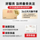 V4INK适用 惠普938墨盒 带芯片惠普9730墨盒 9720墨盒四色9120 9130 9110b打印机墨盒officejet pro 9120b 938XL