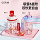 Germ Coca-Cola Coffee Tasse Frauen hoher Wert Plastikwasser Tasse Stroh Doppelschluck Casual Cup 680ml Pink Blau