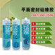 可赛新1587 1590 1592  1596硅橡胶平面密封剂 天山 耐高温胶 黑色