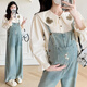 JOYNCLEON maternity overalls spring and summer 2025 new outer wear loose embroidered jeans maternity suit suit shirt + overalls L