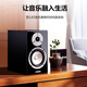 雅马哈（YAMAHA）【补贴15%】S2030组合 高保真桌面hifi书架CD音箱音响 客厅家用专业发烧大功率功放套装USB播放器 【基础版】NS-BP301+-S202功放