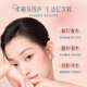 Huaxizi Rouge Blush Cream Yuanqi 09 Peach Halo Rose (Watermelon Powder + Peach Powder) 4g