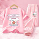 
Yalu Girls Summer Short Sleeve T-Shirt 2025 New Boys Big Children Mesh Breathable Pants Children's Summer Sports Set DAN15673 White + NHZ15682K Green 110