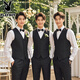 Playboy Groomsmen Wear Men's Wedding Dress Bridesmaid Suit Groom Business Casual Suit Slim Formal Suit Black Vest+Shirt+Trousers Free Bow Tie XL