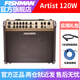FISHMAN Fisherman Singing Speaker Loudbox Acoustic Guitar Outdoor Singing Roadshow Electric Blowpipe Live Acoustic Instrument Audio 120w (Artist) Package Five Type-C Internal Recording Cable