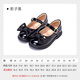 Fuluo Mi Girls кожаная обувь черная мягкая подошва принцесса обувь детская мода Shos