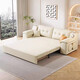 Xiangyu Leichtes Luxusklappfaltsofa Bett Dual-Purple kleine Wohnung Internet Promi Model Teleskop Bett Balkon Schlafzimmer Einzelfunktionsofa Bett bequemer Latex Modell Außendurchmesser: 1,5 Meter + USB + Lautsprecher [kein Aufbewahrung]