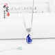 Kuang Yi sapphire necklace 925 silver heart-shaped water drop gemstone necklace clavicle chain women's tanzanite sapphire pendant 925 pure 25 silver necklace