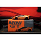 [Место для мастерства] Mini GT 1:64 Lamborghini SVJ Kantash Big Niu Alloy Automobile Model A [1/64 Minigt #687 GT3 E Отправить коробку для защиты животных