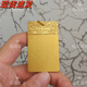 Fuhuang Jewelry's ancient heritage Ping An Wu Shi brand pendant 999 solid gold-plated silver solid versatile pendant for men and women for holiday gifts Wu Shi Pendant Black Rope Gold-filled 1.3 grams total weight about 30 grams - ready stock for quick delivery