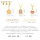 Safir 18K Gold Pendant Female Dream Garden Cherry Blossom Love Flower Pendant Pearl Chain DIY Accessories Gift for Girlfriend Pearl Chain-425Y