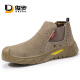 Junbu (Junbu) Arbeitsschutzschuhe für Männer Schweißgeräte für atmungsaktive ultraleichte Verschleiß-resistente Anti-Smashing-Stahlkopf-Anti-Spinning-Baustelle Isolierte Sicherheitsschuhe 01 [spritzsichere heiße Schweitere] Wear-resistente und stoffbeständige 42 (260 mm) (260 mm)