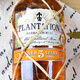 蔗园（Plantation）【原瓶进口】巴巴多斯加勒比经典系列朗姆酒洋酒 蔗园5年朗姆酒 700mL